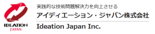 アイディエーション・ジャパン株式会社のロゴ