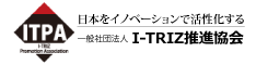 I-TRIZ推進協会